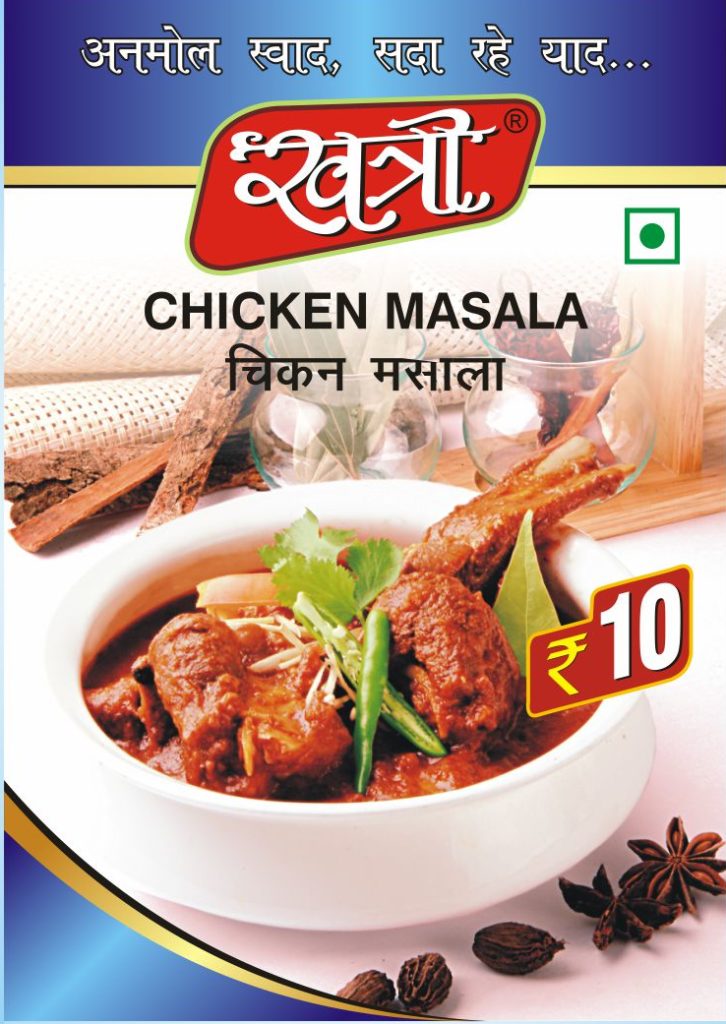 Our Products - Khatri Masala